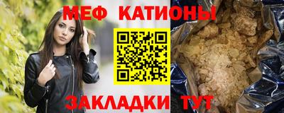 дмт Заволжье