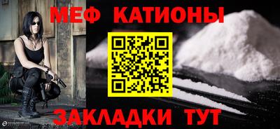 дмт Заволжье