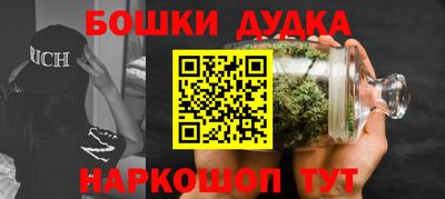 альфа пвп VHQ Жуковский