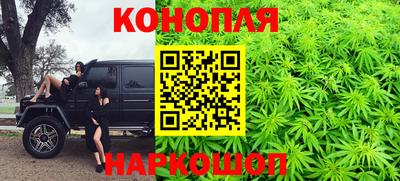 MESCALINE Заводоуковск