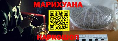 дмт Заволжье