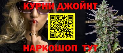 дмт Заволжье
