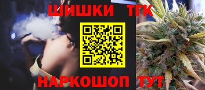 альфа пвп VHQ Жуковский