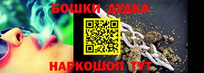 дмт Заволжье