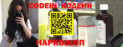 альфа пвп VHQ Жуковский