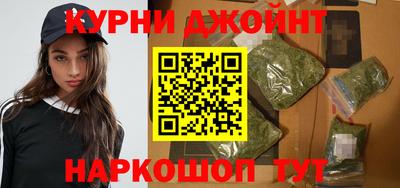 альфа пвп VHQ Жуковский
