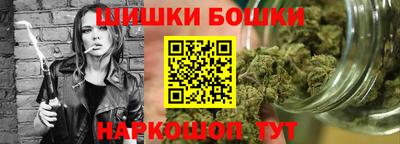 альфа пвп VHQ Жуковский