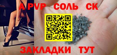 дмт Заволжье