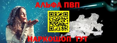 твердый Донской