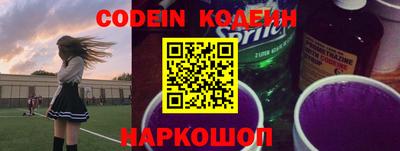 дмт Заволжье