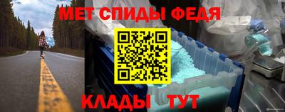 дмт Заволжье