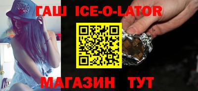 альфа пвп VHQ Жуковский
