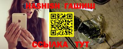 дмт Заволжье