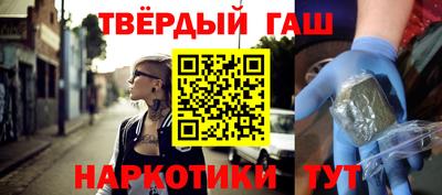 MESCALINE Заводоуковск
