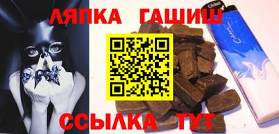 дмт Заволжье