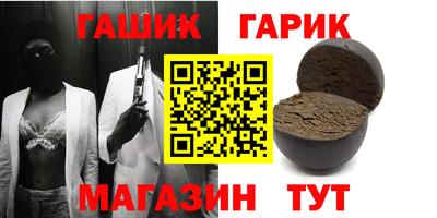 MESCALINE Заводоуковск
