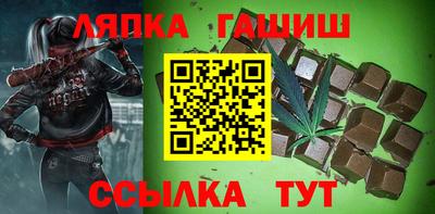 MESCALINE Заводоуковск