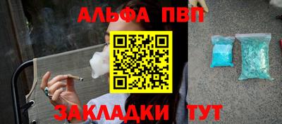дмт Заволжье