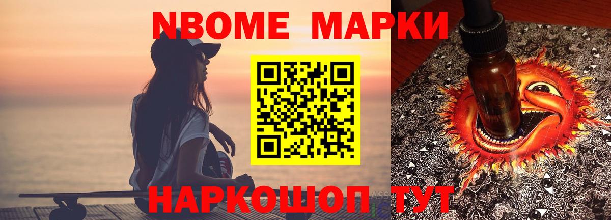 LSD-25 экстази  LSD-25 экстази ecstasy  MEGA как войти  Луга  Вход с VPN 
