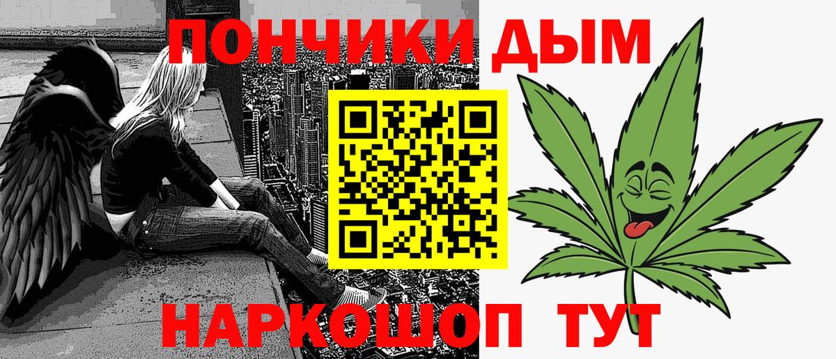 Бошки марихуана Ganja Луга